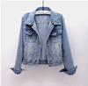 Damen Kapuzen-Jeansjacke mit langen Ärmeln Locker geschnitten Cropped Truckerjacke Koreanischer Pendlerstil Einreihiger Jean-Mantel