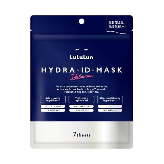 LuLuLun LuLuLun Hydra ID Mask 7 Piece Pack Face Pack Sheet Mask Face Moisturizing Pores