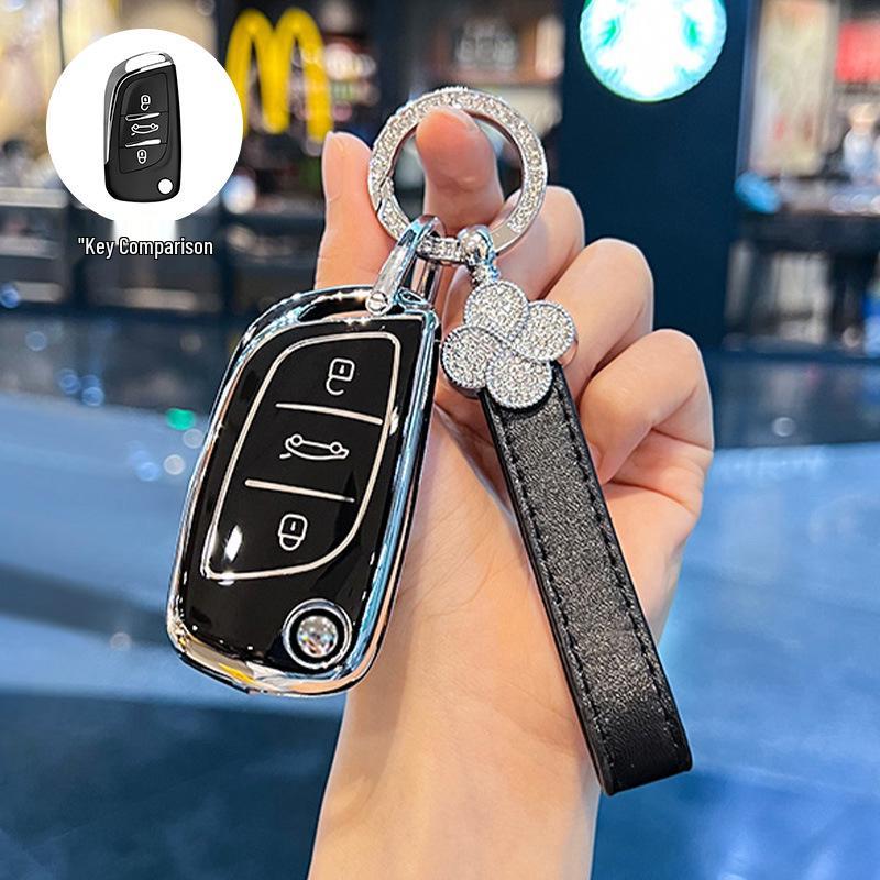 Universal Car Key Cover for Volkswagen, Toyota, Nissan, Honda, Peugeot, Citroen, Buick - Rear Protective Shell Buckle