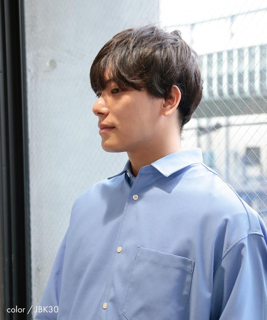 AQUADOLL Men's Short Wig, Partial Wig, Whorl Hairpiece, One Size Fits All, DBR30. Deep Brown (wgt100DBR30)