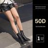 Ultra-Thin Black Silk Stockings: High-Transparency, Anti-Hook, Bare Leg Effect Pantyhose for Women - Perfect for Spring and Autumn