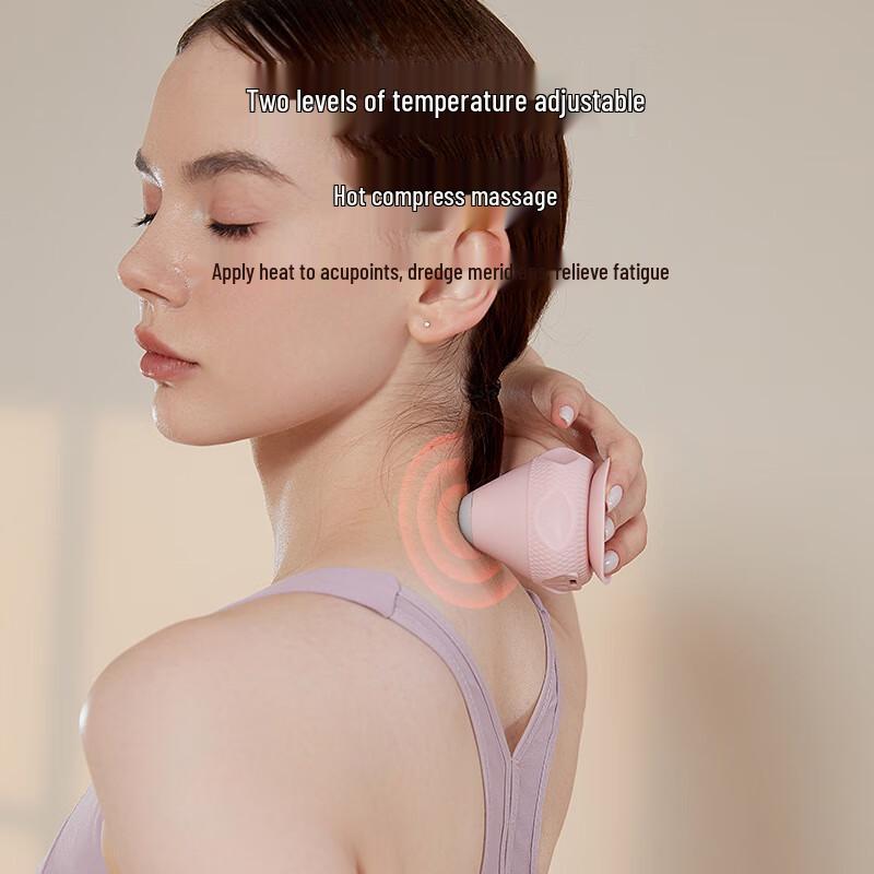 Electric Fascia Ball Massager with Vibration and Heat