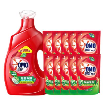 Domácí chemie – Prací prostředky