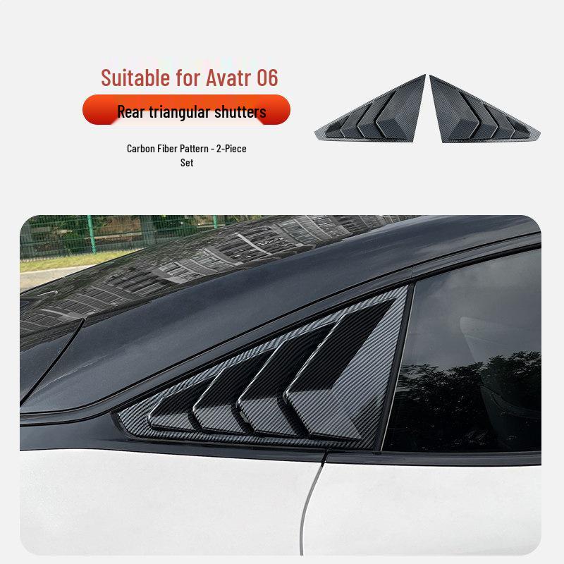 Shunyi Carbon Fiber Louver Decorative Sticker for Avatr 06 Rear Quarter Window
