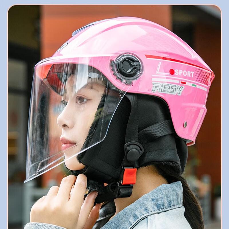 Lishi Universal Half-Face Motorcycle Helmet