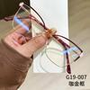 New Cat Eye Glasses Frame Ladies Anti-blue Light Glasses Fashion Metal Eyeglasses Computer Goggles