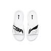 Li Ning Rubber Sole Slide Slippers Men's White ABTQ015-2
