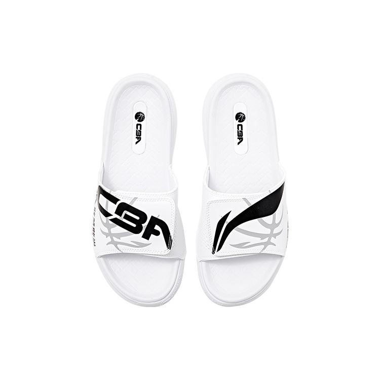 Li Ning Rubber Sole Slide Slippers Men's White ABTQ015-2