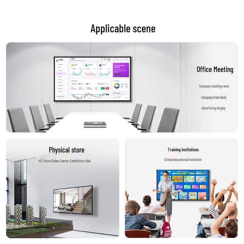 D&Q Dongqi 100-inch 4K Android Meeting Display (CN Version)