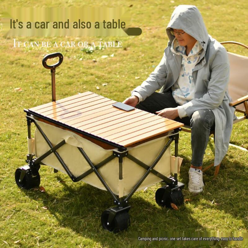 Portable Folding Camping & Picnic Cart