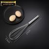 Island Qi Stainless Steel Egg Whisk - Modern, Simple Baking Utensil for Mixing Egg and Cream