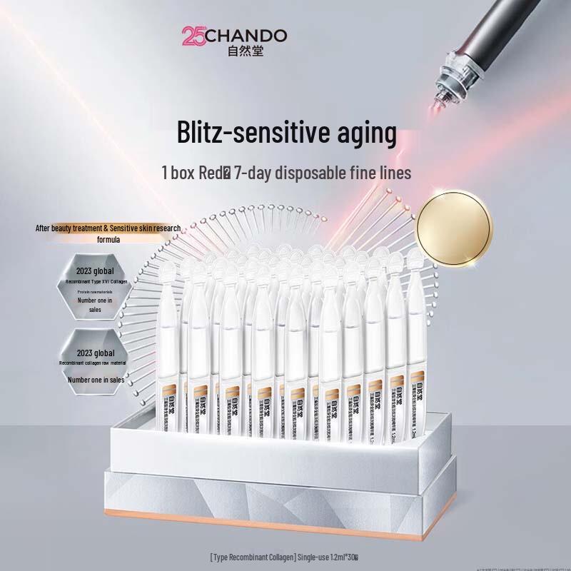 CHANDO Triple Collagen Anti-Wrinkle Essence