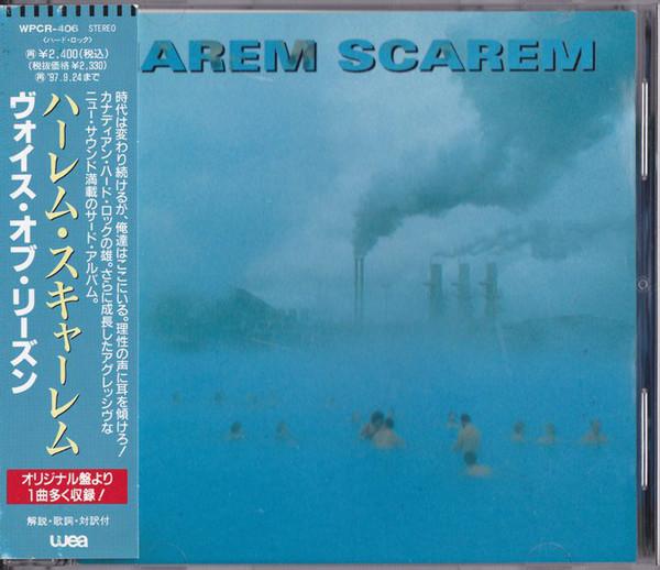 

CD HAREM SCAREM - Voice Of Reason WPCR406 WEA 1995 Япония Рок