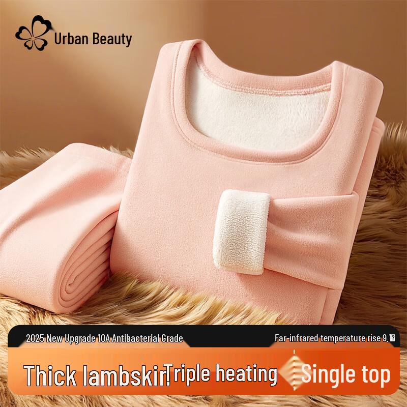 

Женский термотоп Dushi Liren с флисовой подкладкой L