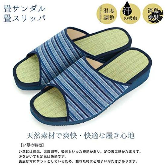 Takeharu Tatami Made In Large Indoor Tatami Rush Mameshibori XXL Men's Slippers, Japan, 3L, Size, Sandals, Mat, Grass, (600)