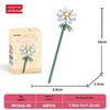 Lele Brothers Fresh Flowers Building Blocks Puzzle Toy for Girls