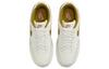 Nike Gamma Force Sail Light Orewood Brown Amber Brown Bronzine Women's DX9176-105
