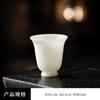 New Ice Jade Master Cup Ceramic Premium Tea Tasting Cup Kung Fu Tea Set Personal Teacup Business Companion Gift