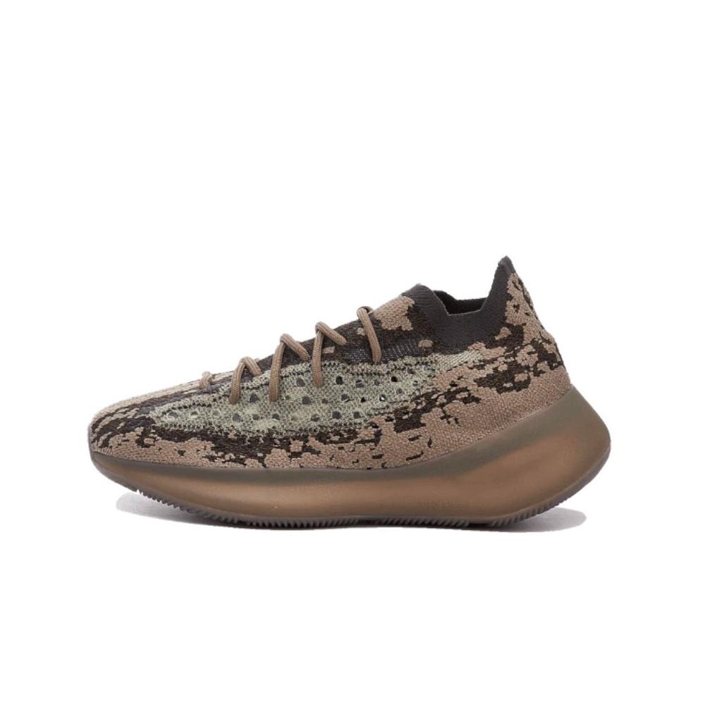Yeezy Boost 380 Stone Salt