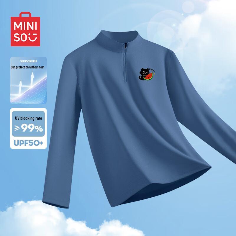 MINISO Men s Half-Zip Long Sleeve Active T-Shirt 2XL