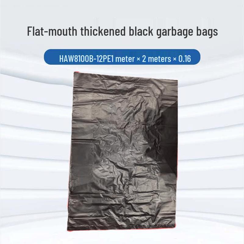 HAOWEI Thickened Black Flat-Mouth Garbage Bags