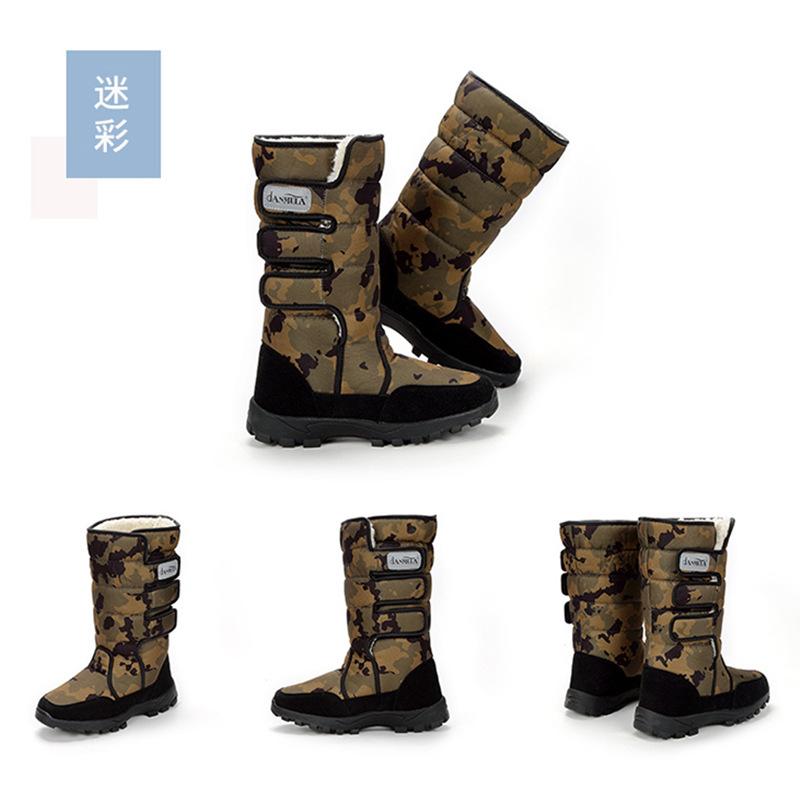 Mantissa Verarbeitung Übergröße Schneestiefel Hoher Schaft Unisex Drei Schnallen Winddicht und Schneefest Beinschutz Fabrik Rutschfest