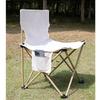 Portable Outdoor Folding Moon Chair