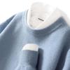 Men's Pure Wool Loose Fit Sweater: Casual & Formal Round Neck for Autumn/Winter