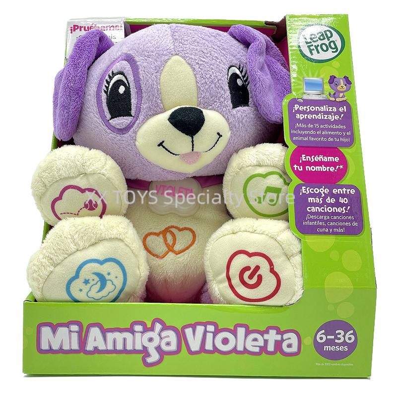 LeapFrog Mans Draugs Violetoais Elektroniska Interaktīva