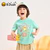 B.Duck Boys' Pure Cotton Cartoon Short Sleeve T-Shirt