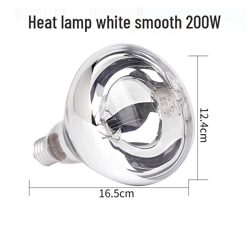 Waterproof Infrared Heating Lamp for Animal Brooding: Explosion-Proof Design for Piglets and Chicks