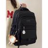 Japanese Large-Capacity Backpack for Girls: Stylish, Versatile, and Perfect for School or University