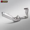 Zhang Xue 500RR Single-Sided Motorcycle Exhaust System Upgrade