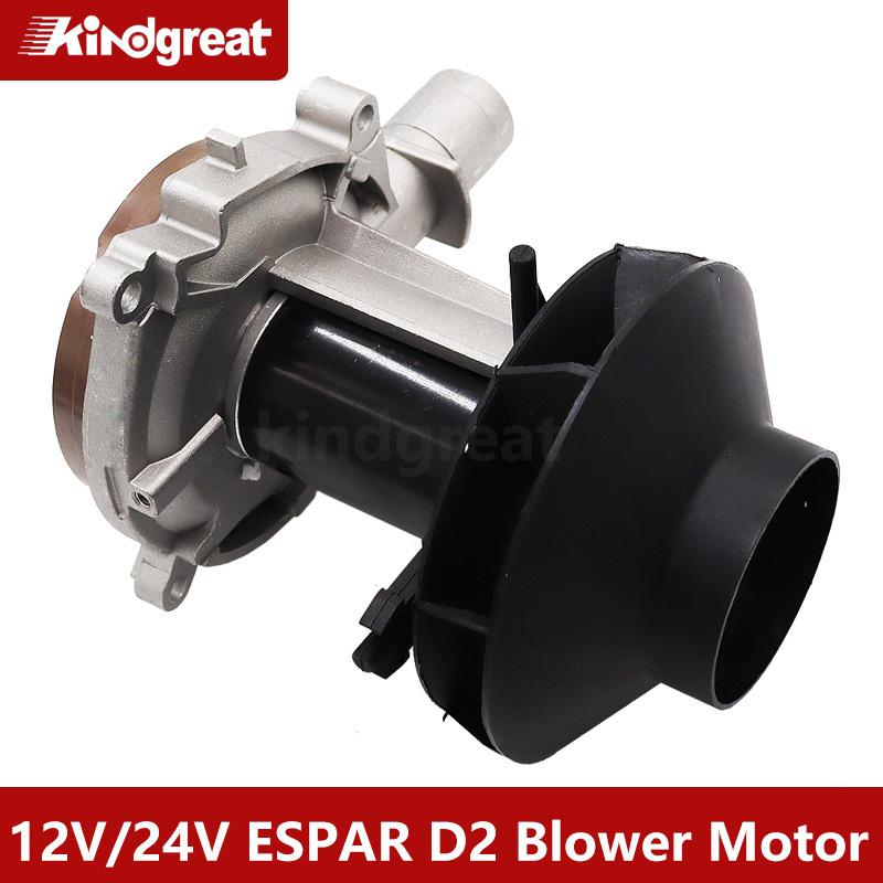 For Eberspacher Parking Heaters 252070992000 252069992000 Car Heater Airtronic D2 12V/24V Blower Fan Motor Assembly