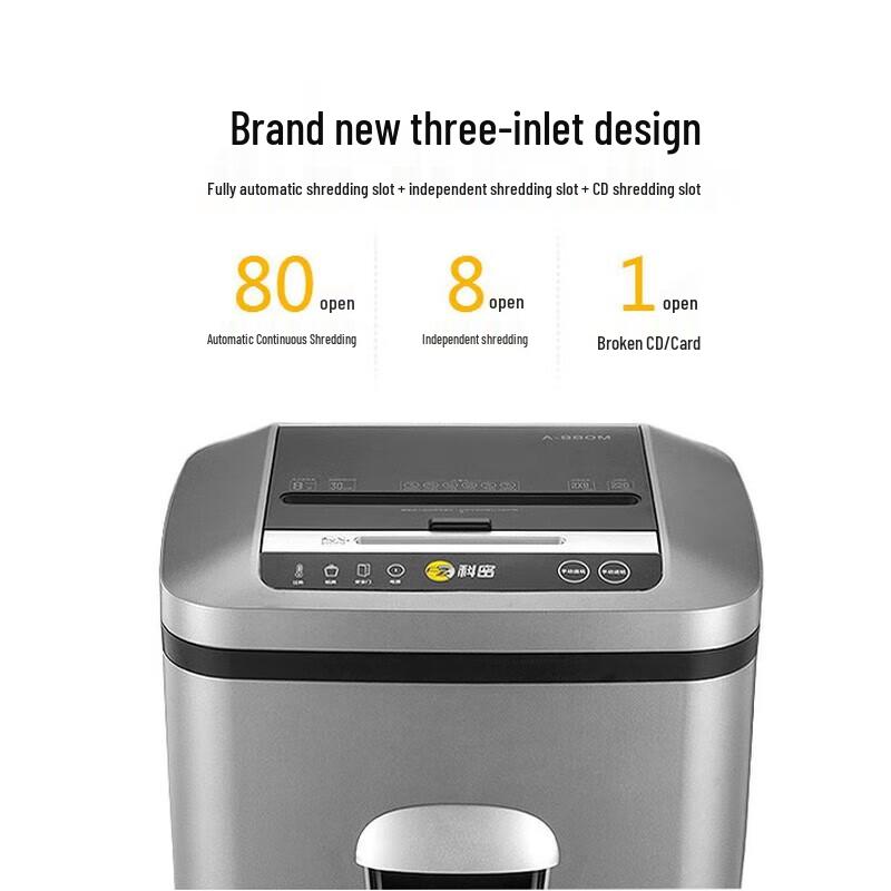 Comet A-880M Automatic Cross-Cut Paper Shredder CN Plug (adapter Included)