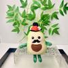 Plush Avocado Toy Keychain With Soft Short Plush Pp Cotton Filling For Gift Kids