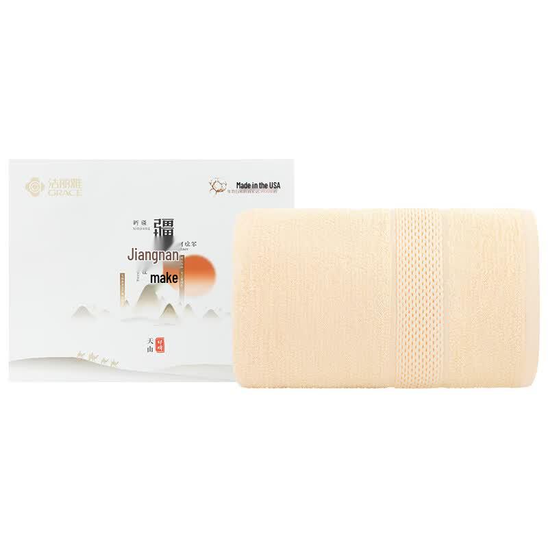 Jie Li Ya Long-Staple Cotton Bath Towel