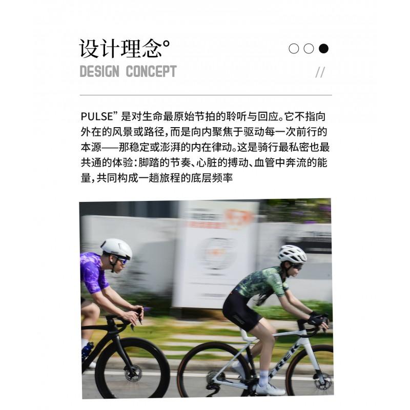 Mens Cycling Jersey Short Sleeve Quick Dry Breathable Bike Riding Top Sports