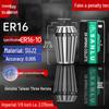 ER32 High Precision CNC Engraving Machine Collet Chuck with ER20, 25, 16, 11, 40 Spring Collets