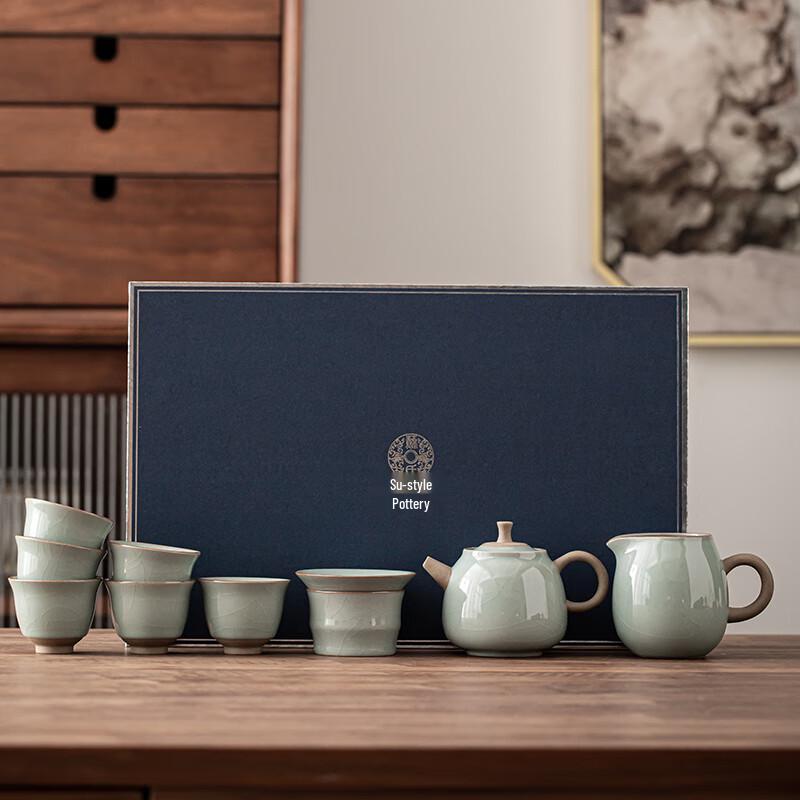 Soshi Ceramic Ge Kiln Kung Fu Tea Set