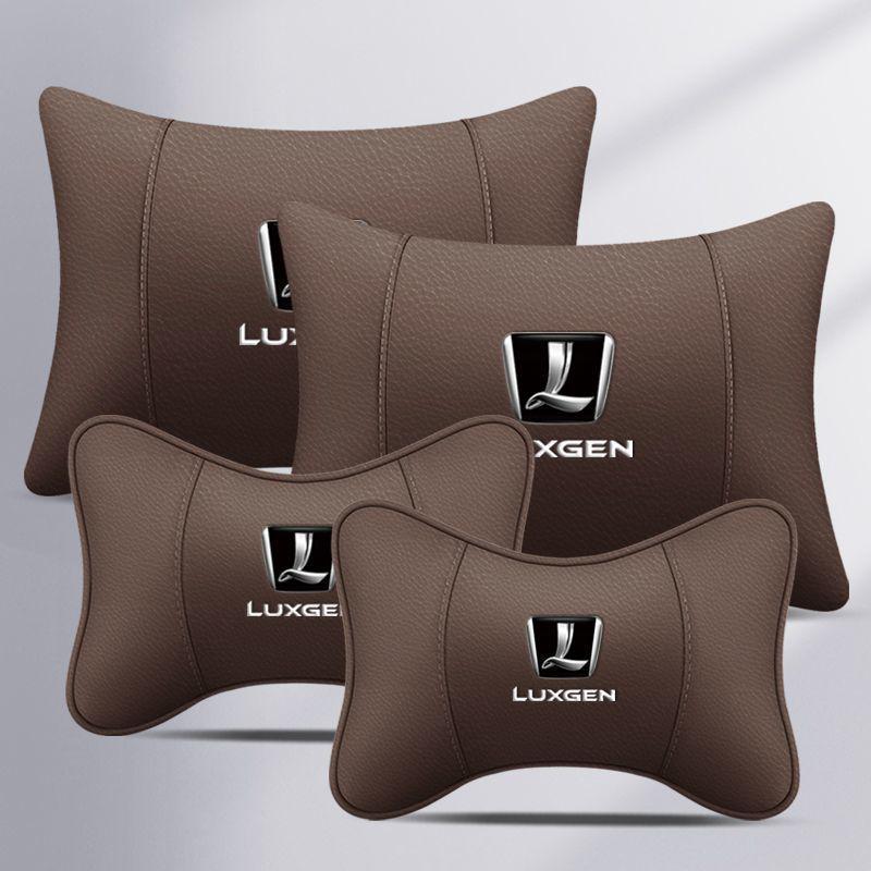 

Car Headrest & Lumbar Support Pair for Luxgen URX 3, 5, 6, & 7 Models. Single Headrest Full Leather Double-Sided