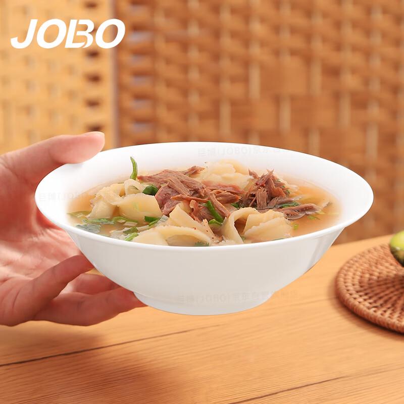 

JOBO Ceramic Soup and Noodle Bowls