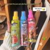 Peach Bear Long-Lasting Anti-Static Clothes Fragrance & Odor Eliminator Spray