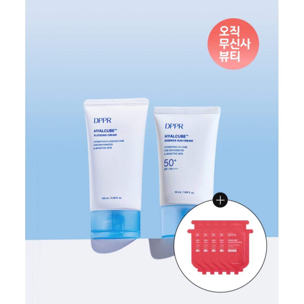 Dppr [2set] Hyaluronic Acid Hyalcube Essence Sun Cream 50ml + Moisture Cream 100ml  +pdrn Spicule 2000 Serum 2ml 5 NONE