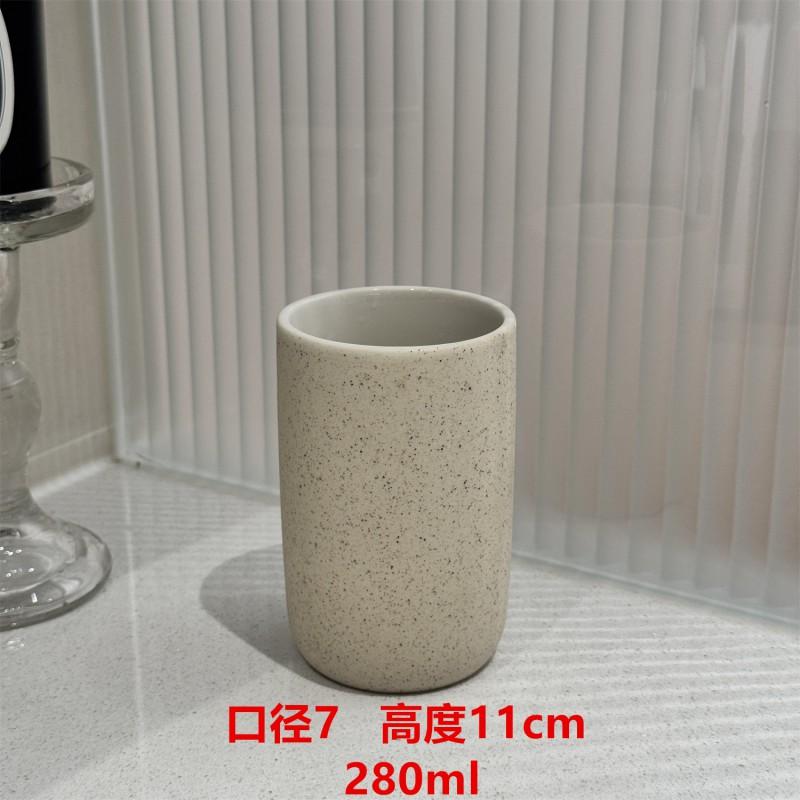 Japanese Style Ceramic Cup Set Hotel Home Bathroom - 280ml Sand Color Toothbrush Holder With Bamboo Tray