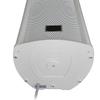 Shangshitong Outdoor PA Speaker Column (CN Version)