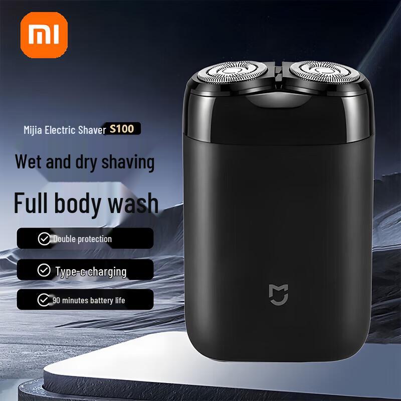 Xiaomi Mijia S100 Electric Shaver