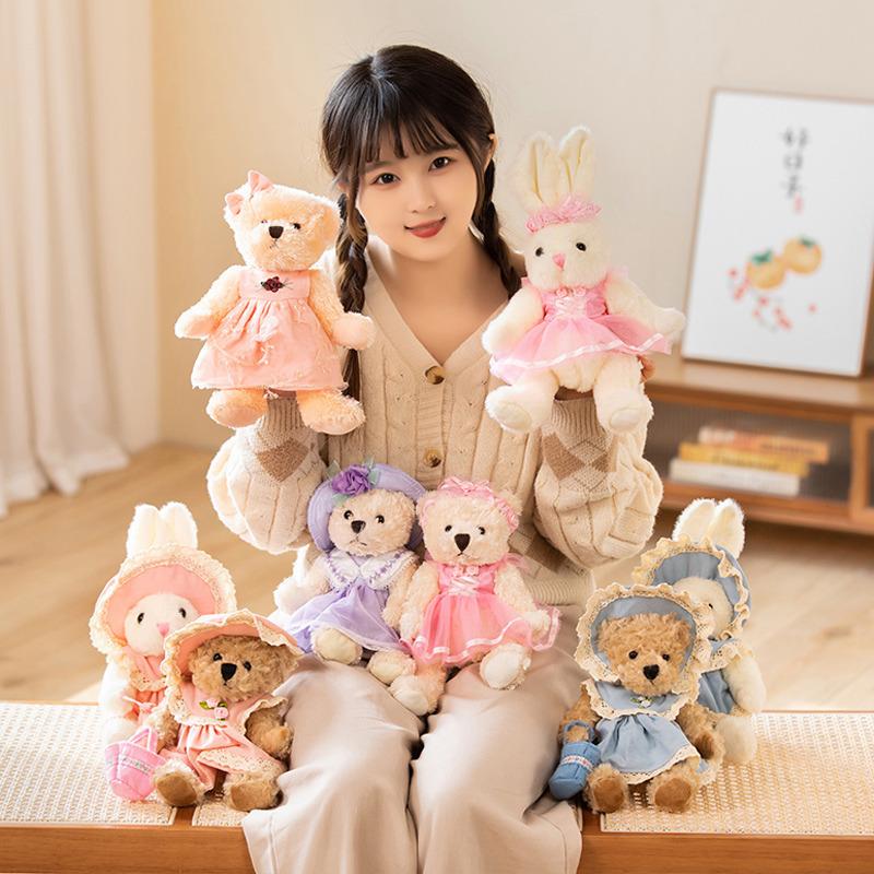 Cute Dress Teddy Bear Doll Plush Toy Wear Skirt Little White Rabbit Doll Children Sleeping Soothing Ragdoll