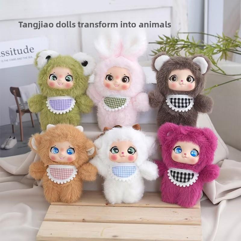 Animal Plush Toy Keychain With Silicone And Polyester For Kids And Collectors