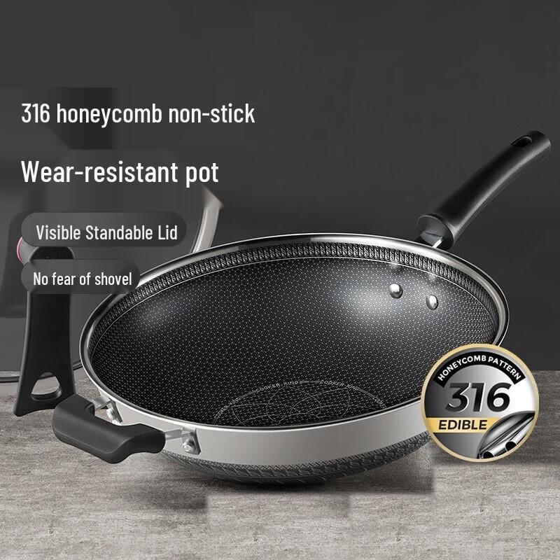 

COOKER KING 316 Stainless Steel Honeycomb Wok